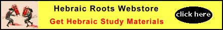 Hebraic Roots Webstore