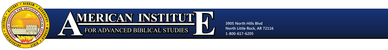 American Institute of Holy Land Studies
