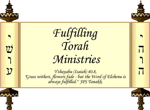 Fulfilling Torah